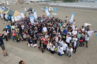 The Bi-Annual Beach Clean Up